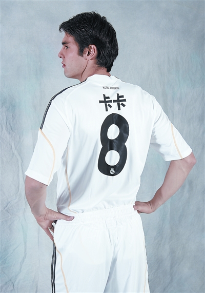 包含西甲泳坛秀，足球+多元化运动融合发展的词条